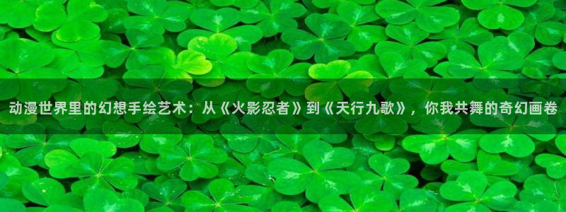 age动漫官网ios