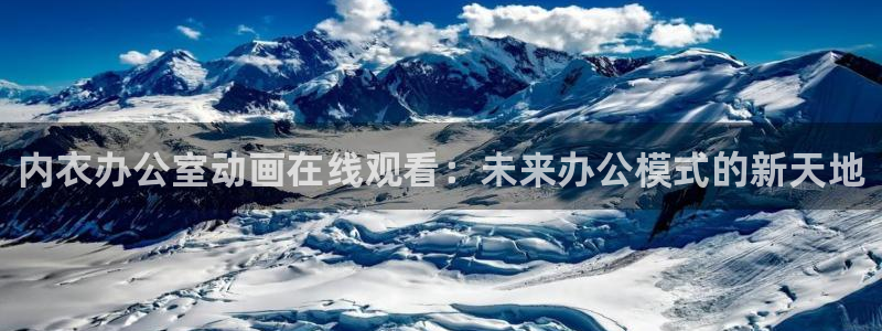 age动漫网址是什么