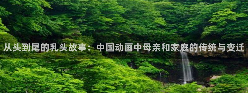 age动漫最新更新