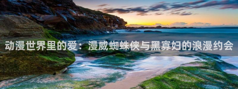 age动漫全